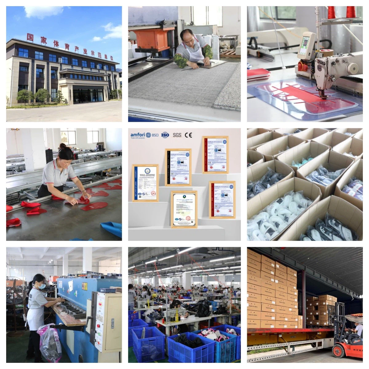 zhengtu sports zhengtu sports